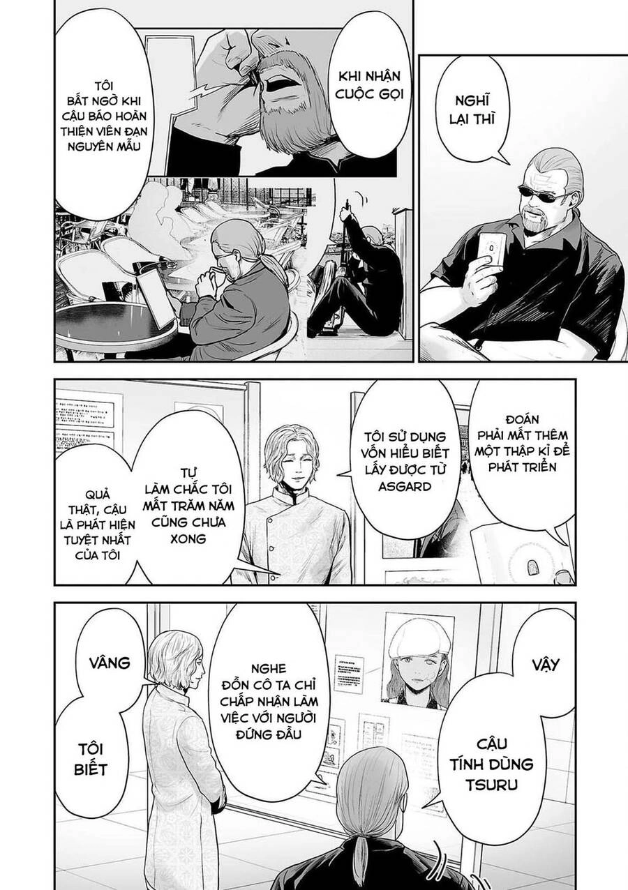 Ender Geister Chapter 67 - 8