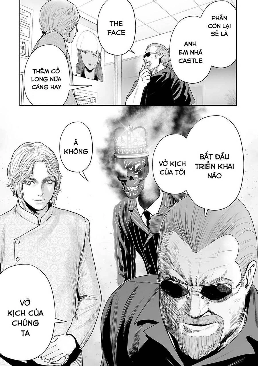 Ender Geister Chapter 67 - 9