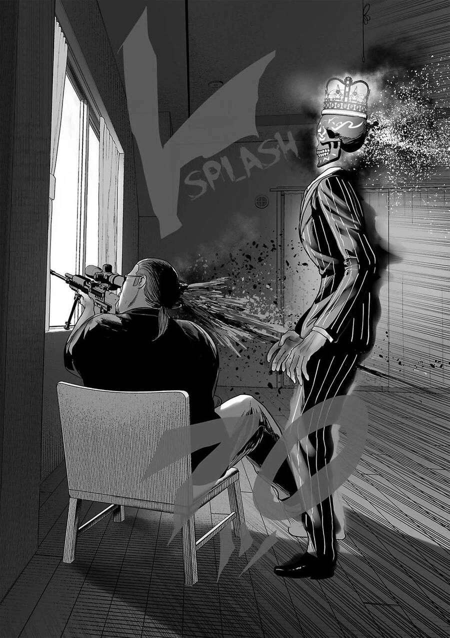 Ender Geister Chapter 67 - 15