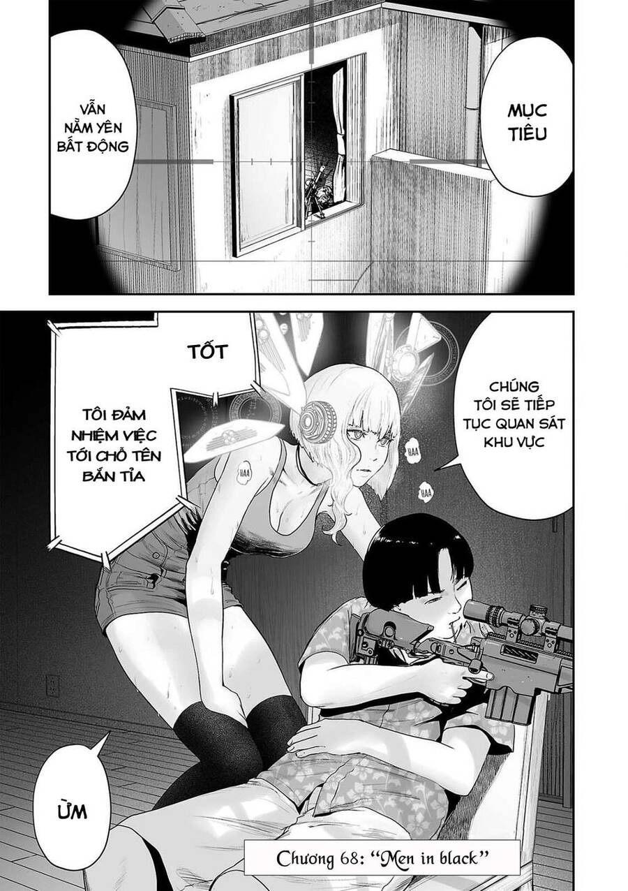 Ender Geister Chapter 68 - 1