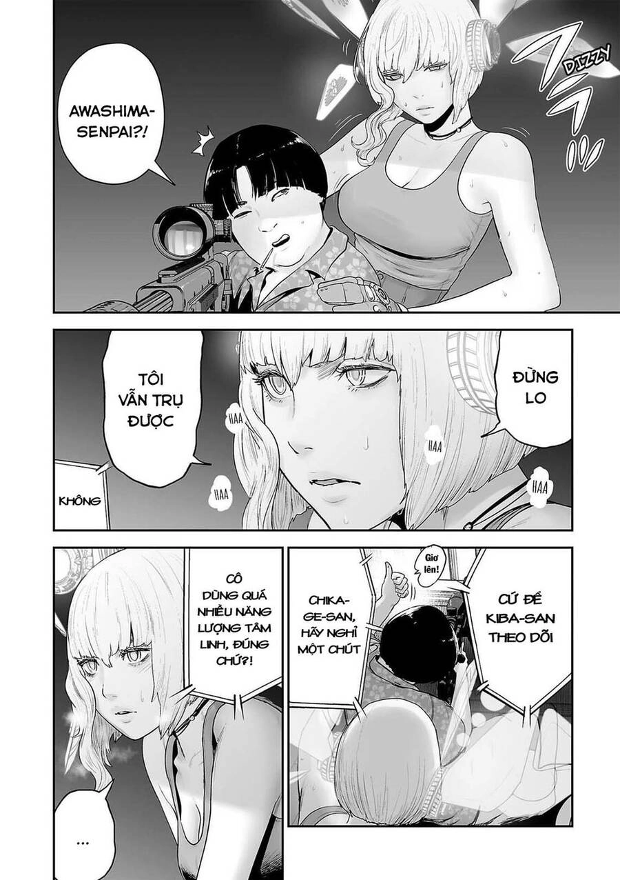 Ender Geister Chapter 68 - 2