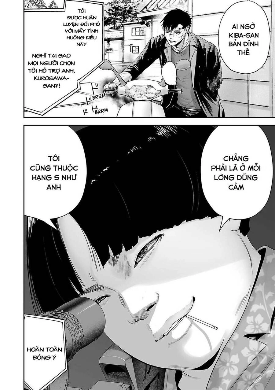 Ender Geister Chapter 68 - 4