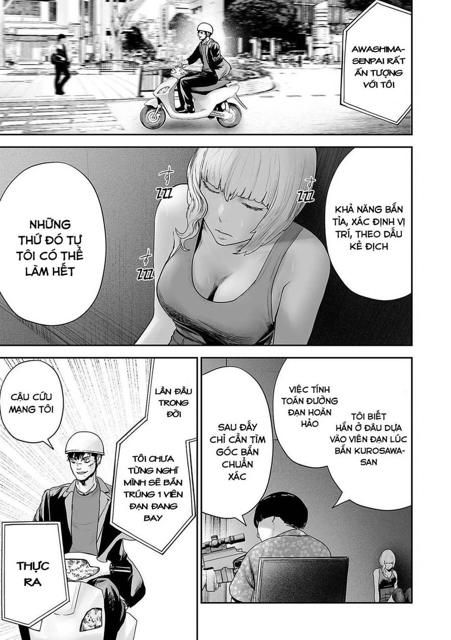 Ender Geister Chapter 68 - 5