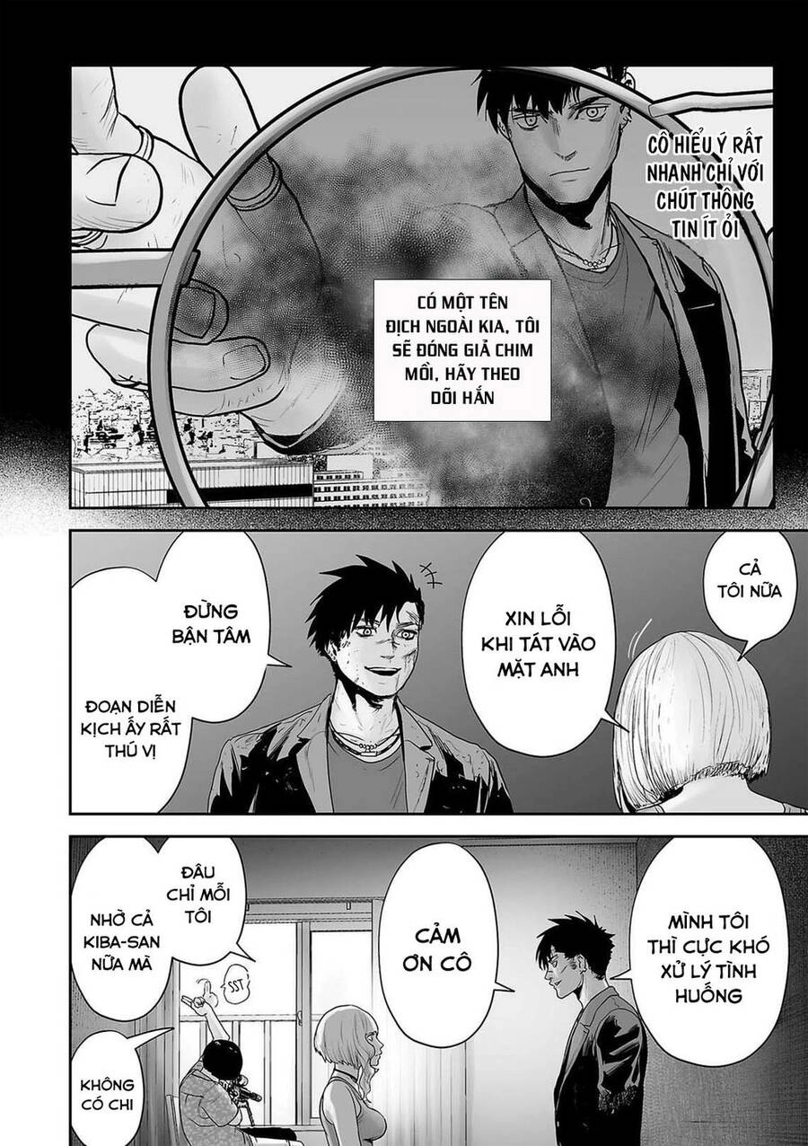 Ender Geister Chapter 68 - 12