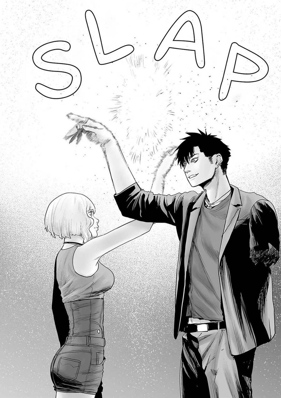 Ender Geister Chapter 68 - 14