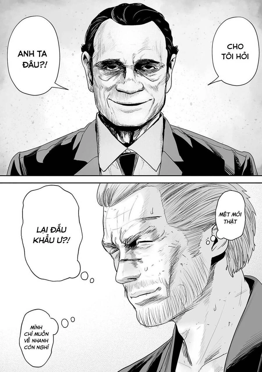 Ender Geister Chapter 68 - 18