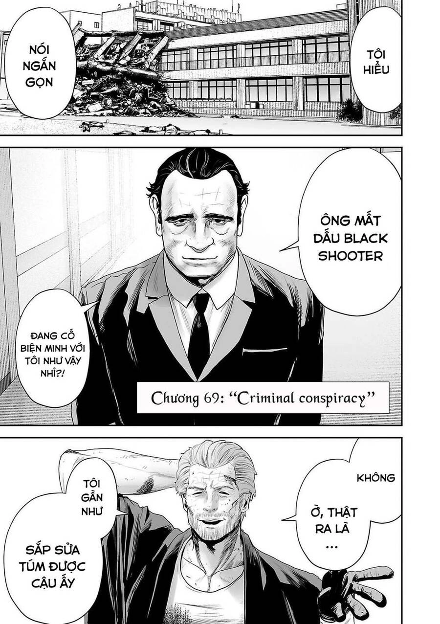 Ender Geister Chapter 69 - 1