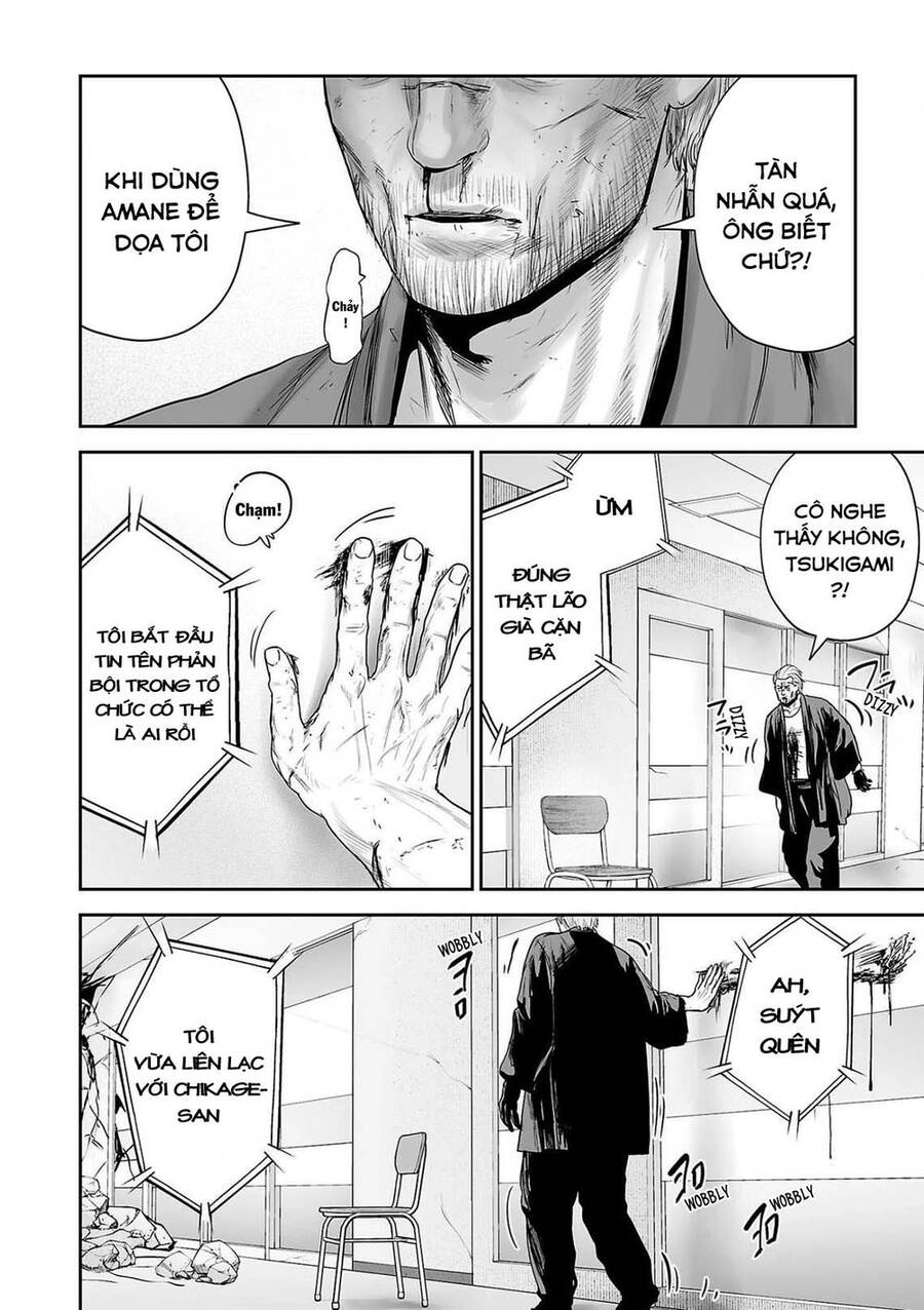 Ender Geister Chapter 69 - 4