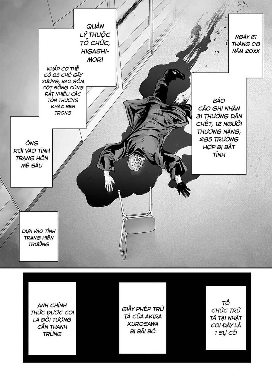 Ender Geister Chapter 69 - 6