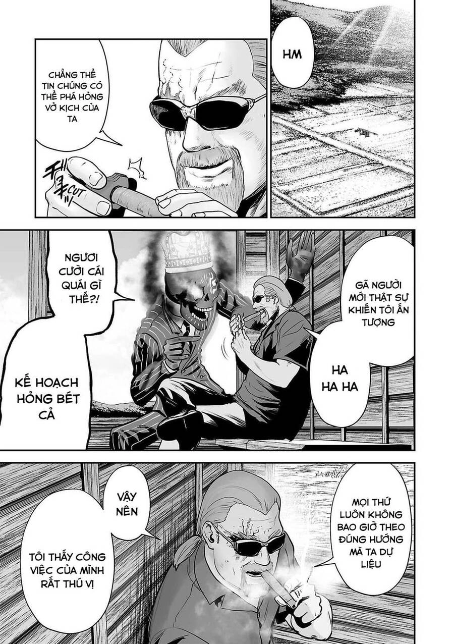 Ender Geister Chapter 69 - 7