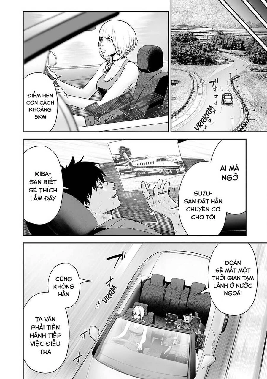 Ender Geister Chapter 69 - 12