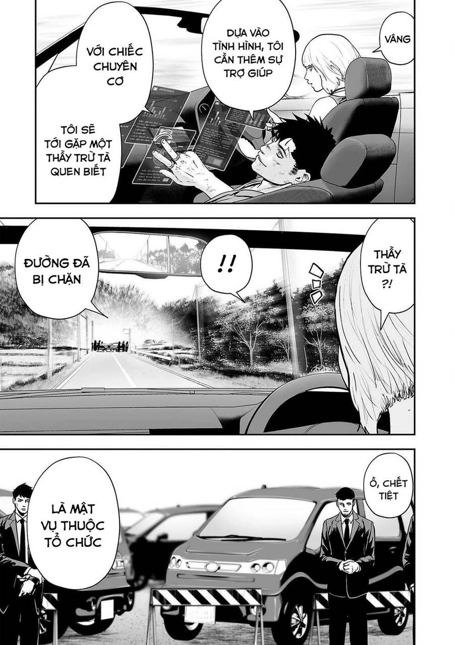 Ender Geister Chapter 69 - 13