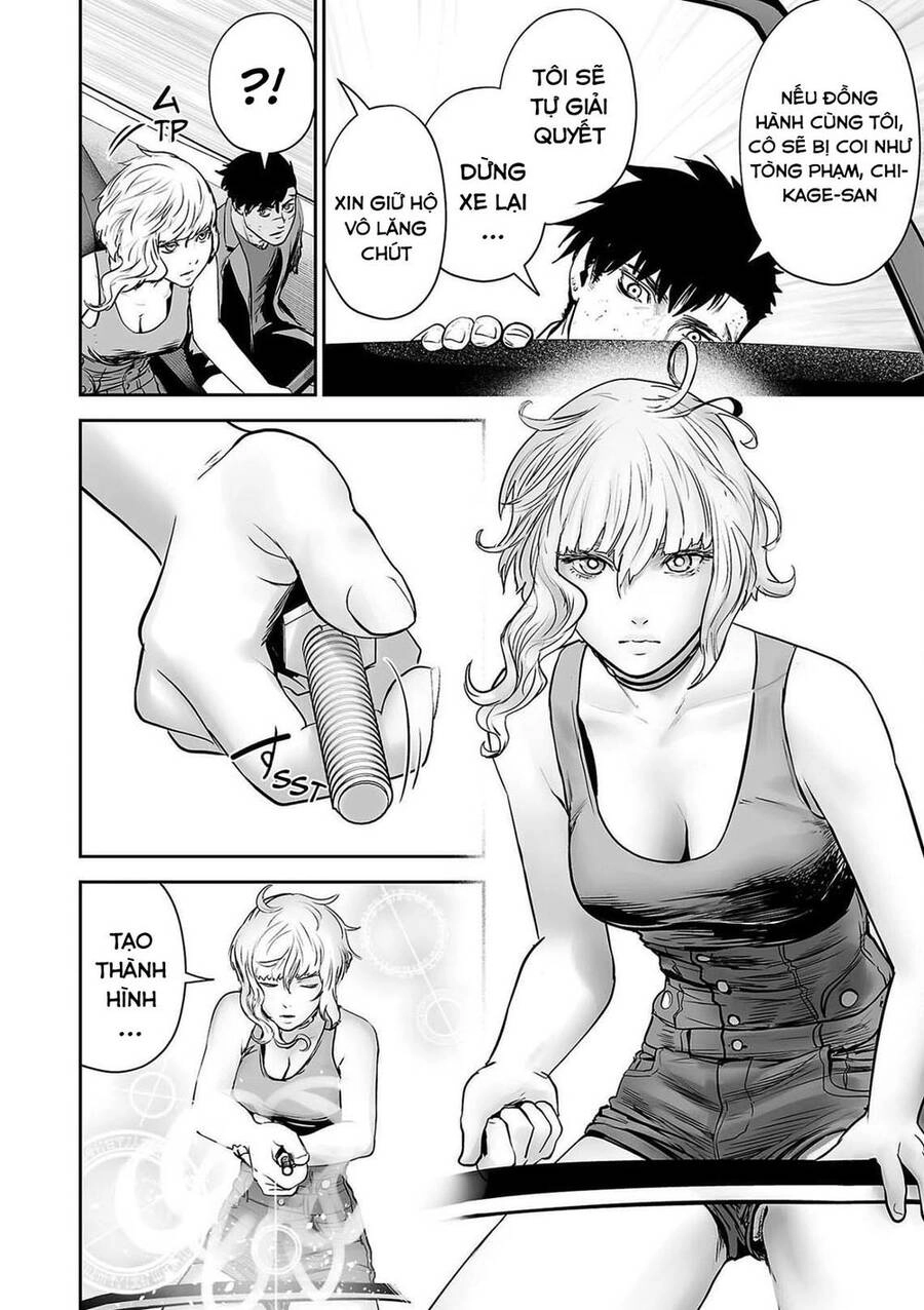 Ender Geister Chapter 69 - 14