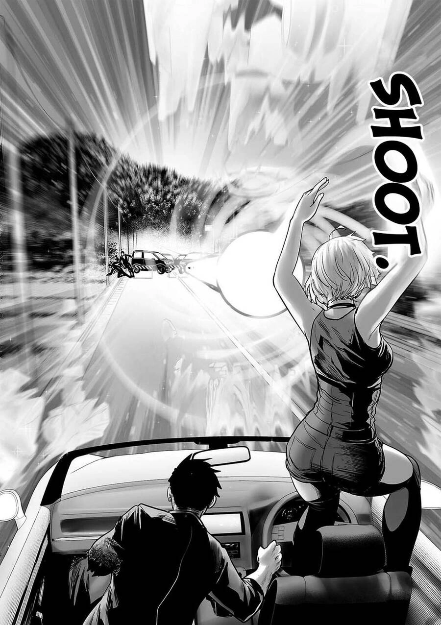 Ender Geister Chapter 69 - 16