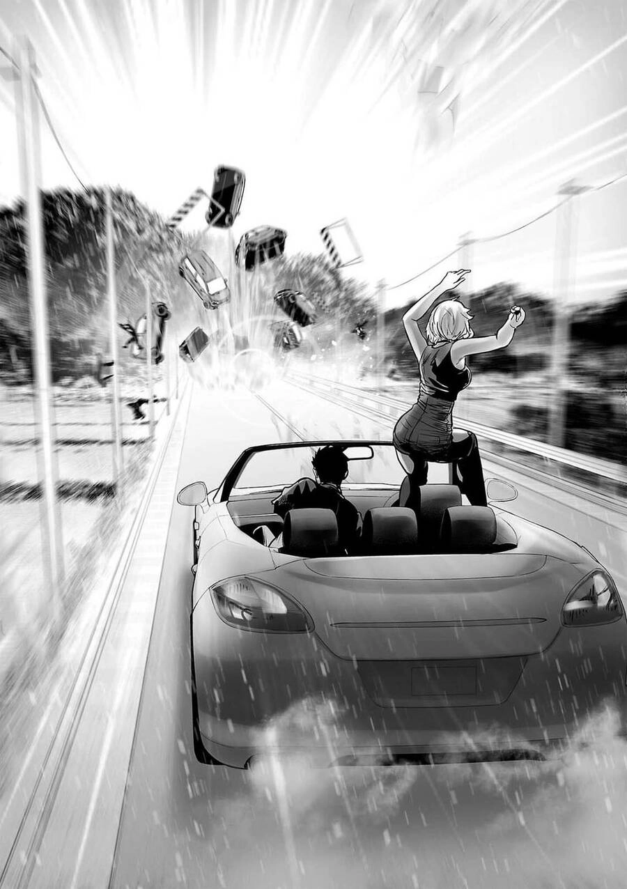 Ender Geister Chapter 69 - 17