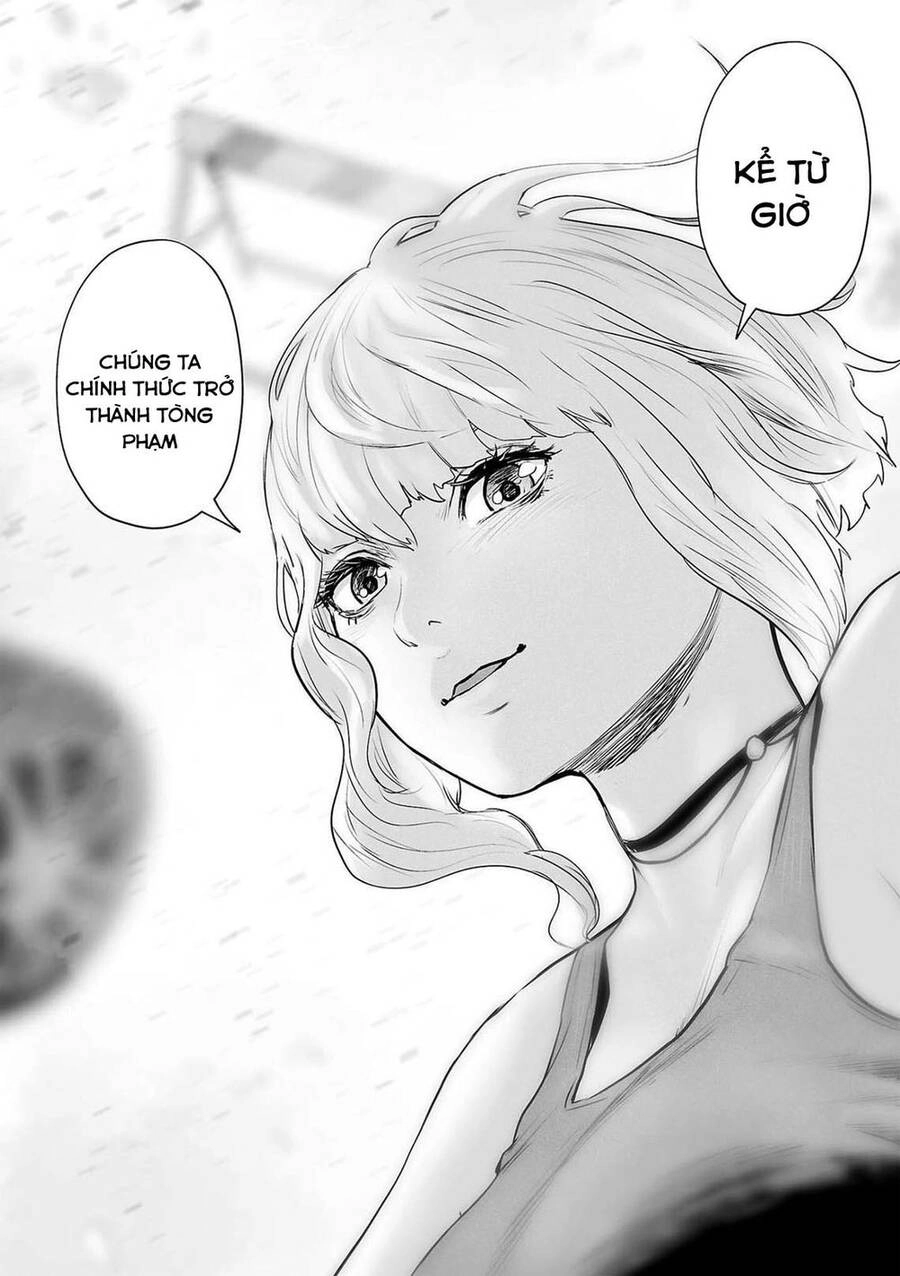 Ender Geister Chapter 69 - 18