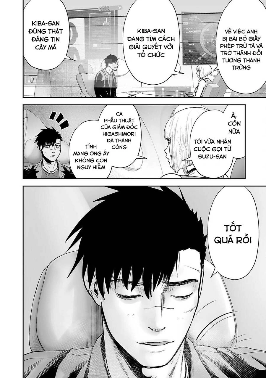 Ender Geister Chapter 70 - 6