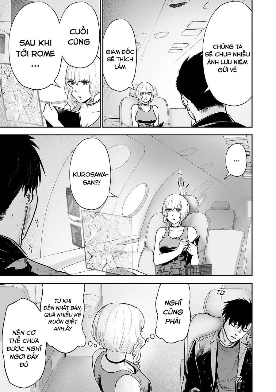 Ender Geister Chapter 70 - 7