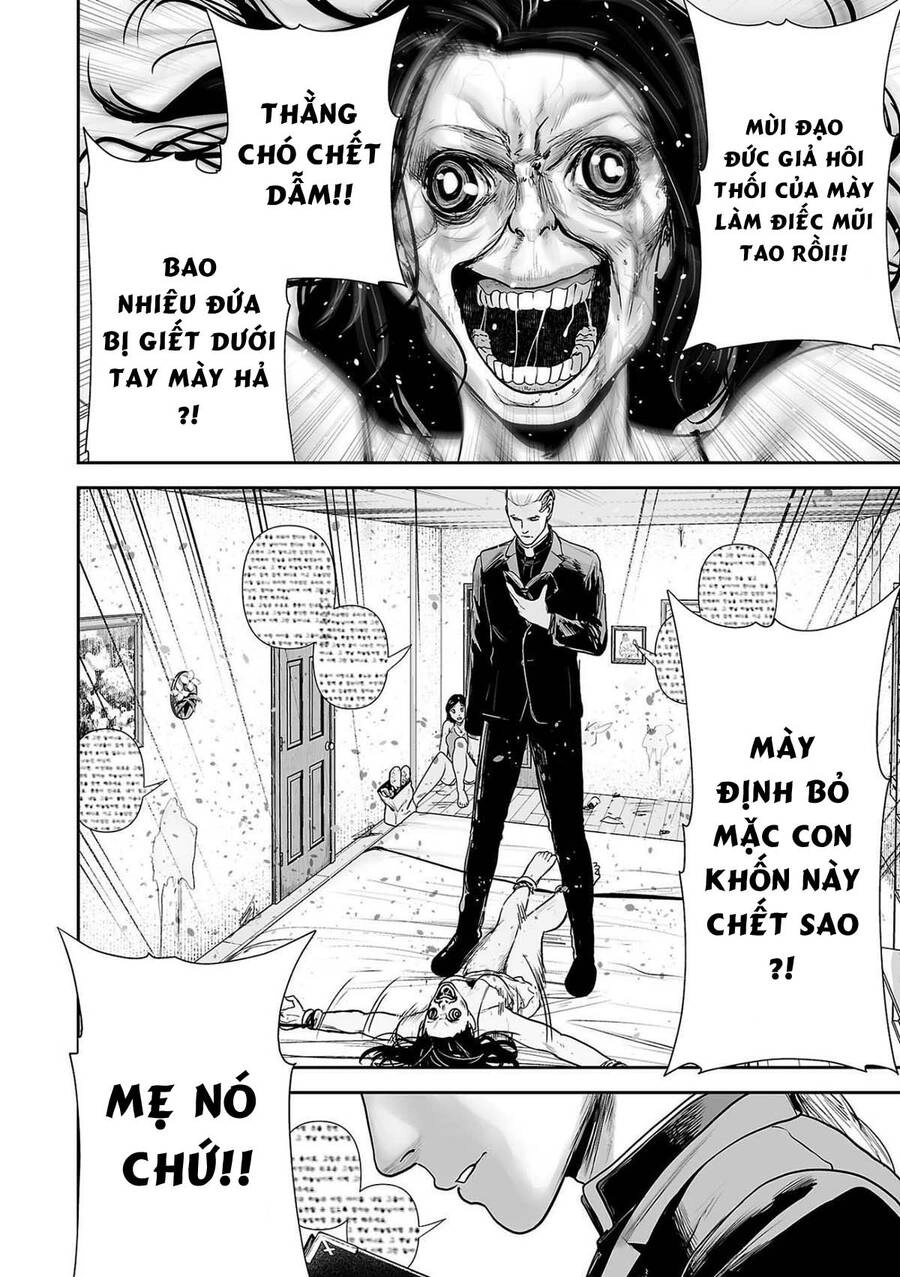 Ender Geister Chapter 70 - 10