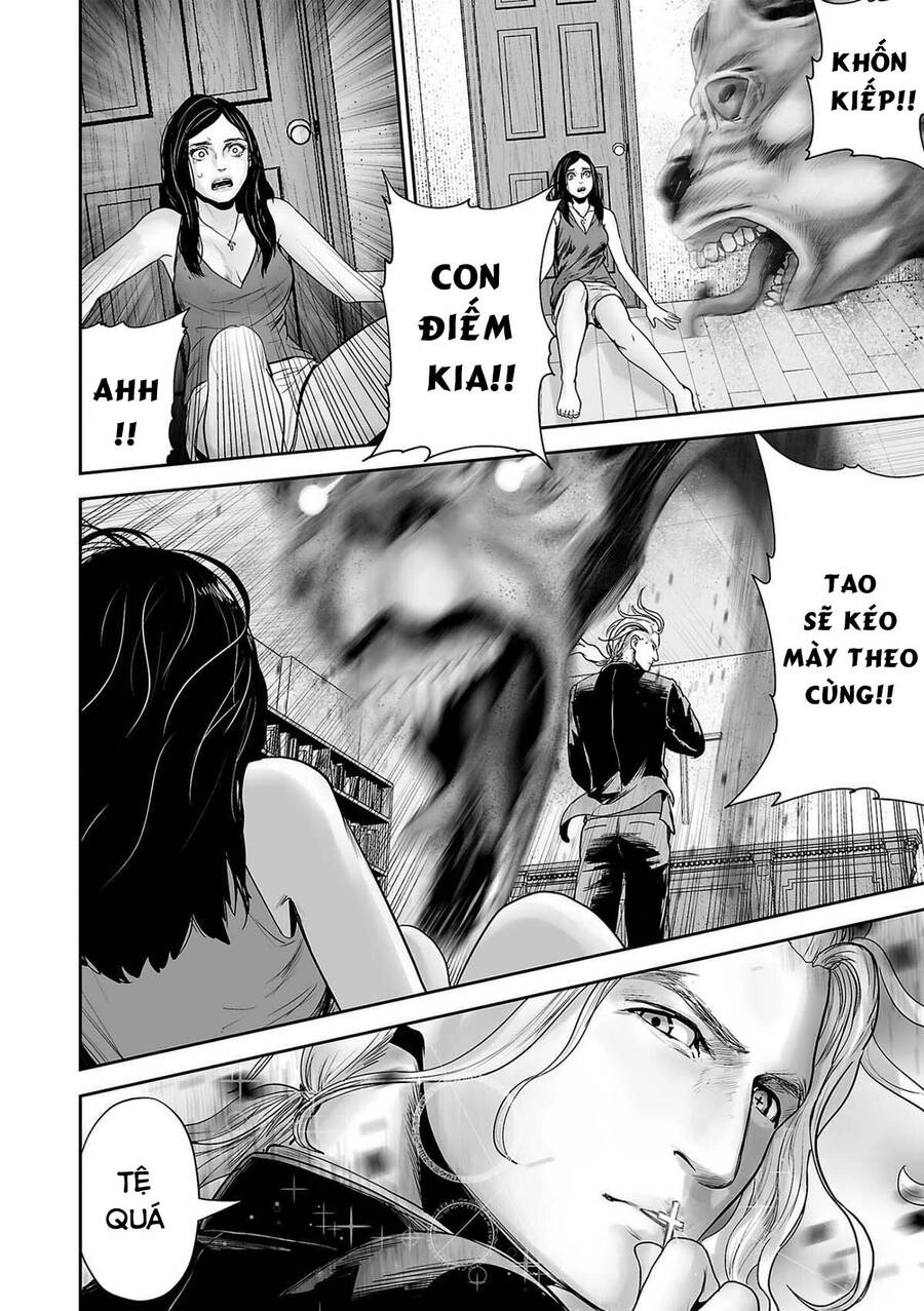 Ender Geister Chapter 70 - 12