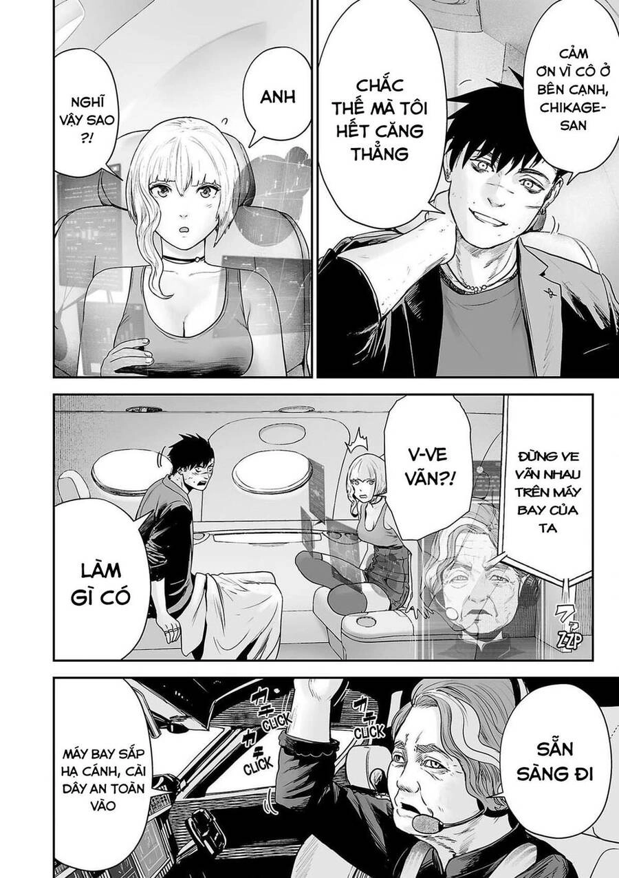 Ender Geister Chapter 71 - 2