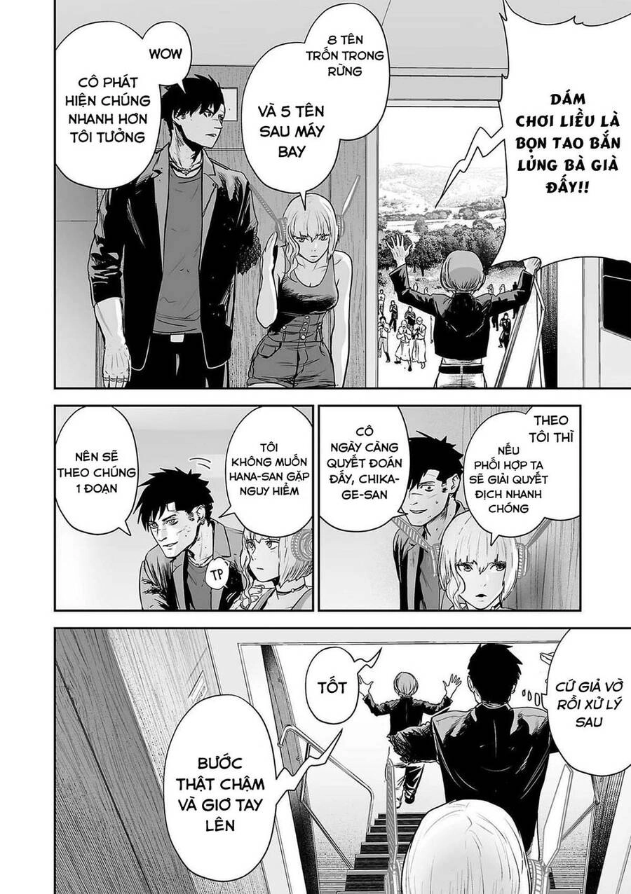 Ender Geister Chapter 71 - 6