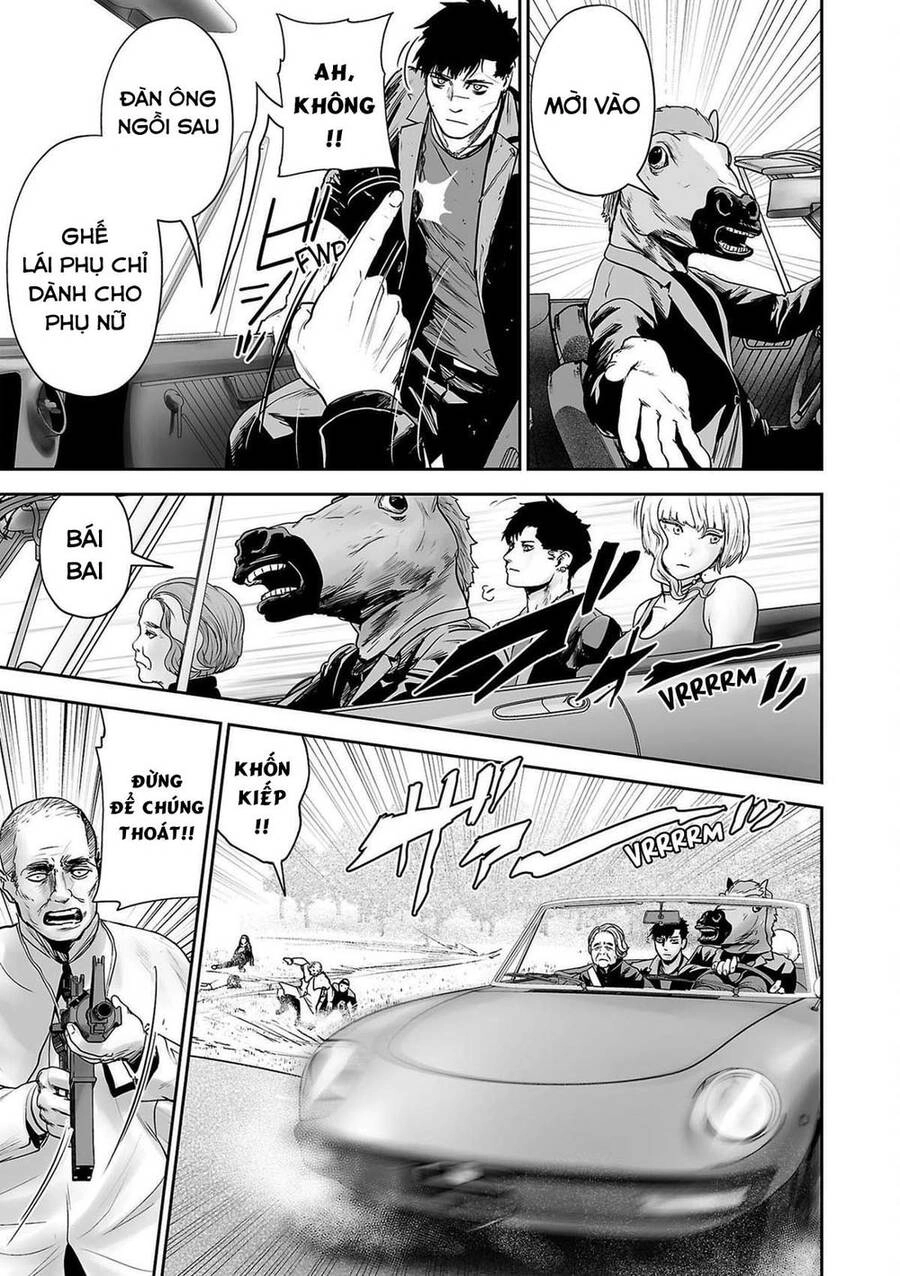 Ender Geister Chapter 71 - 13