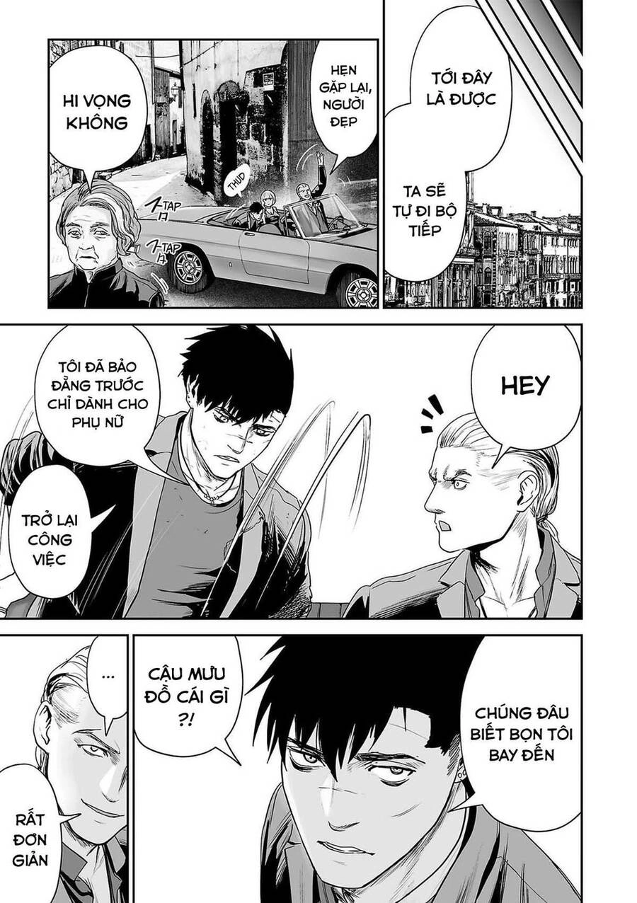 Ender Geister Chapter 71 - 17