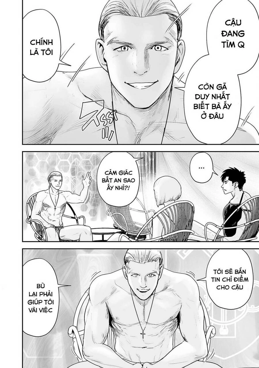 Ender Geister Chapter 72 - 16