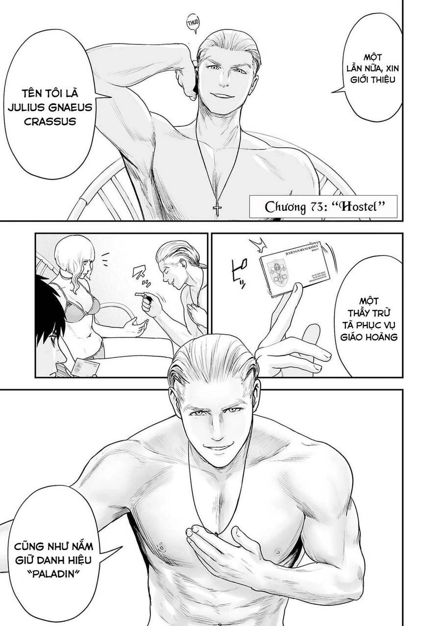 Ender Geister Chapter 73 - 2