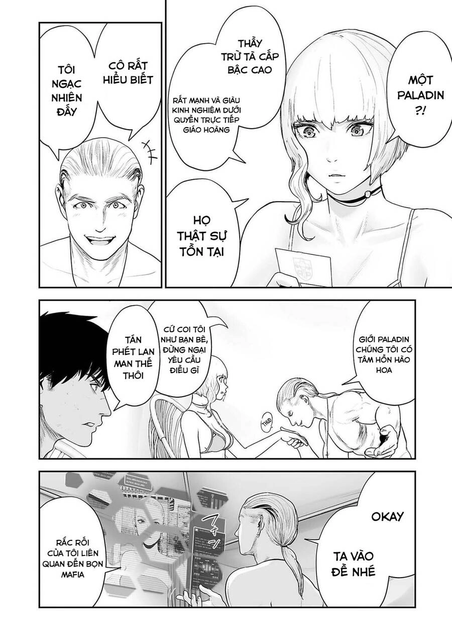 Ender Geister Chapter 73 - 3