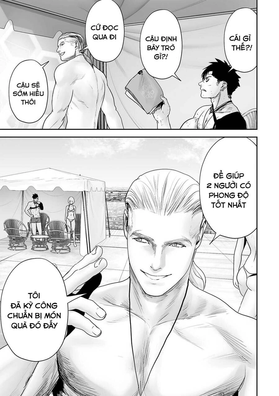 Ender Geister Chapter 73 - 19