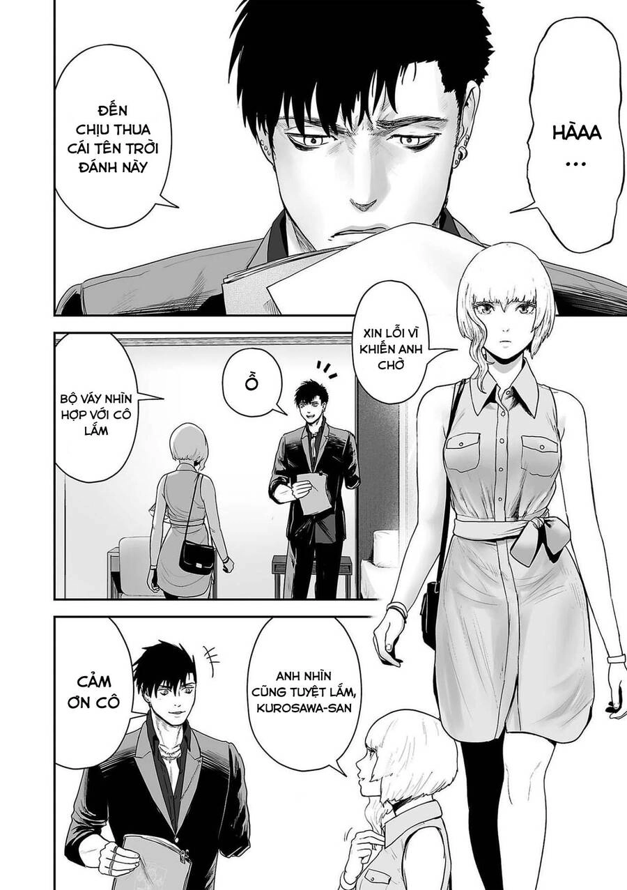 Ender Geister Chapter 74 - 2