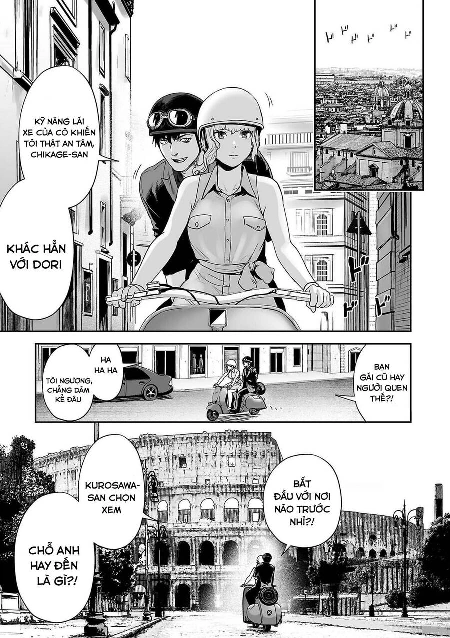 Ender Geister Chapter 74 - 7