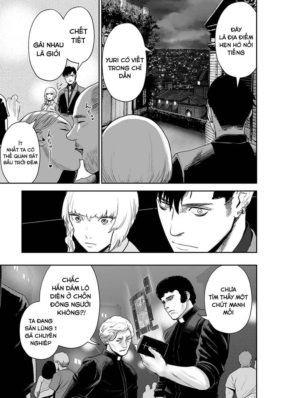 Ender Geister Chapter 74 - 13