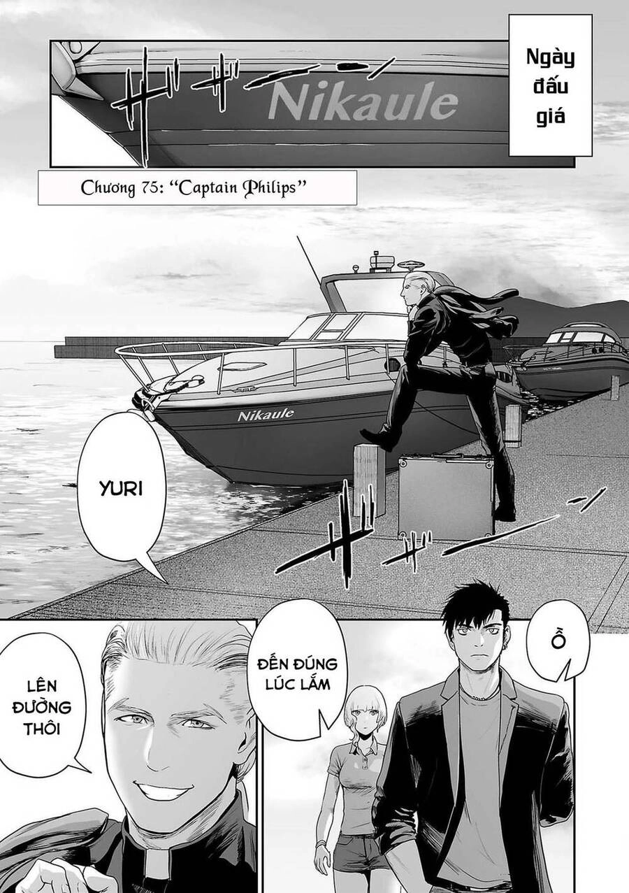 Ender Geister Chapter 75 - 1