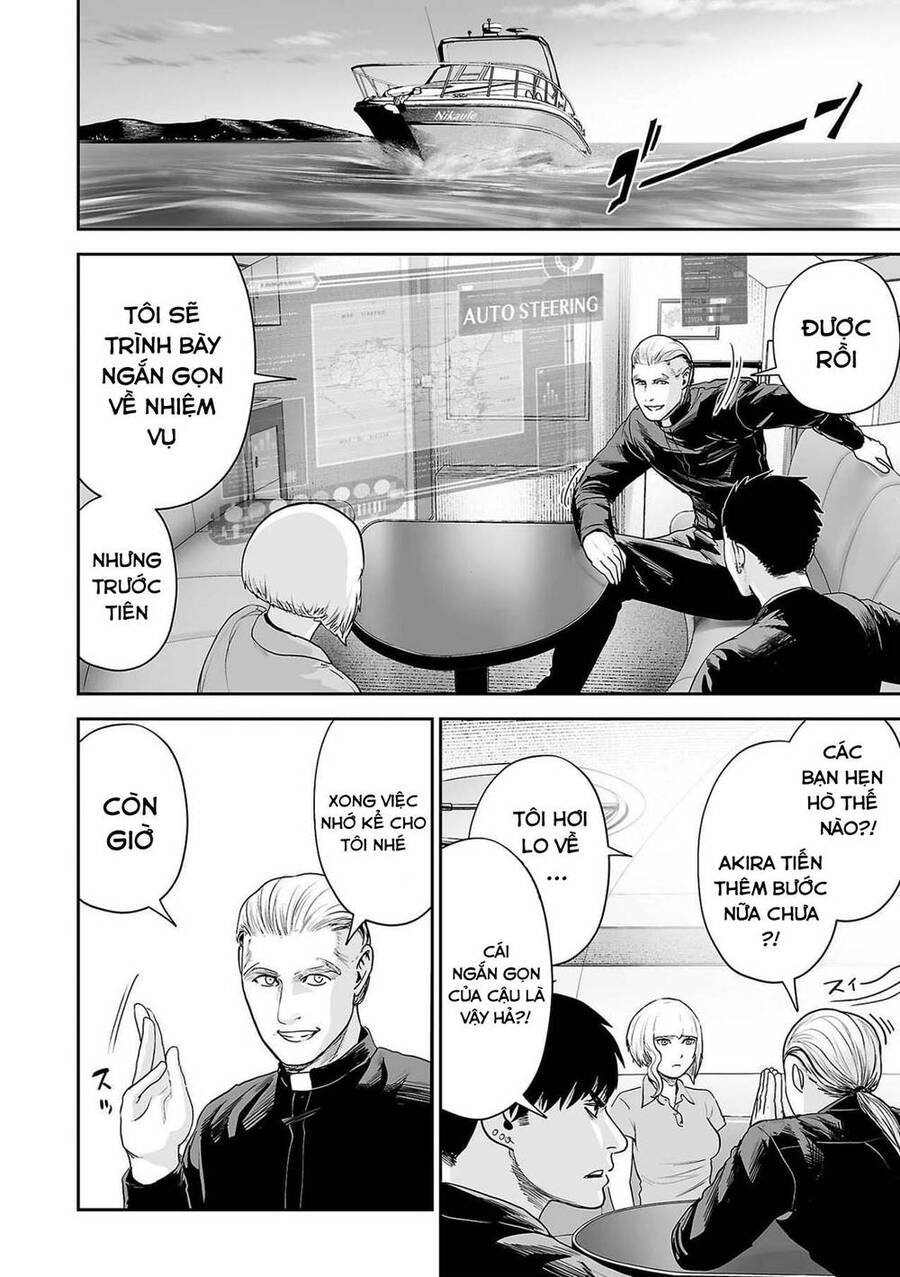 Ender Geister Chapter 75 - 2