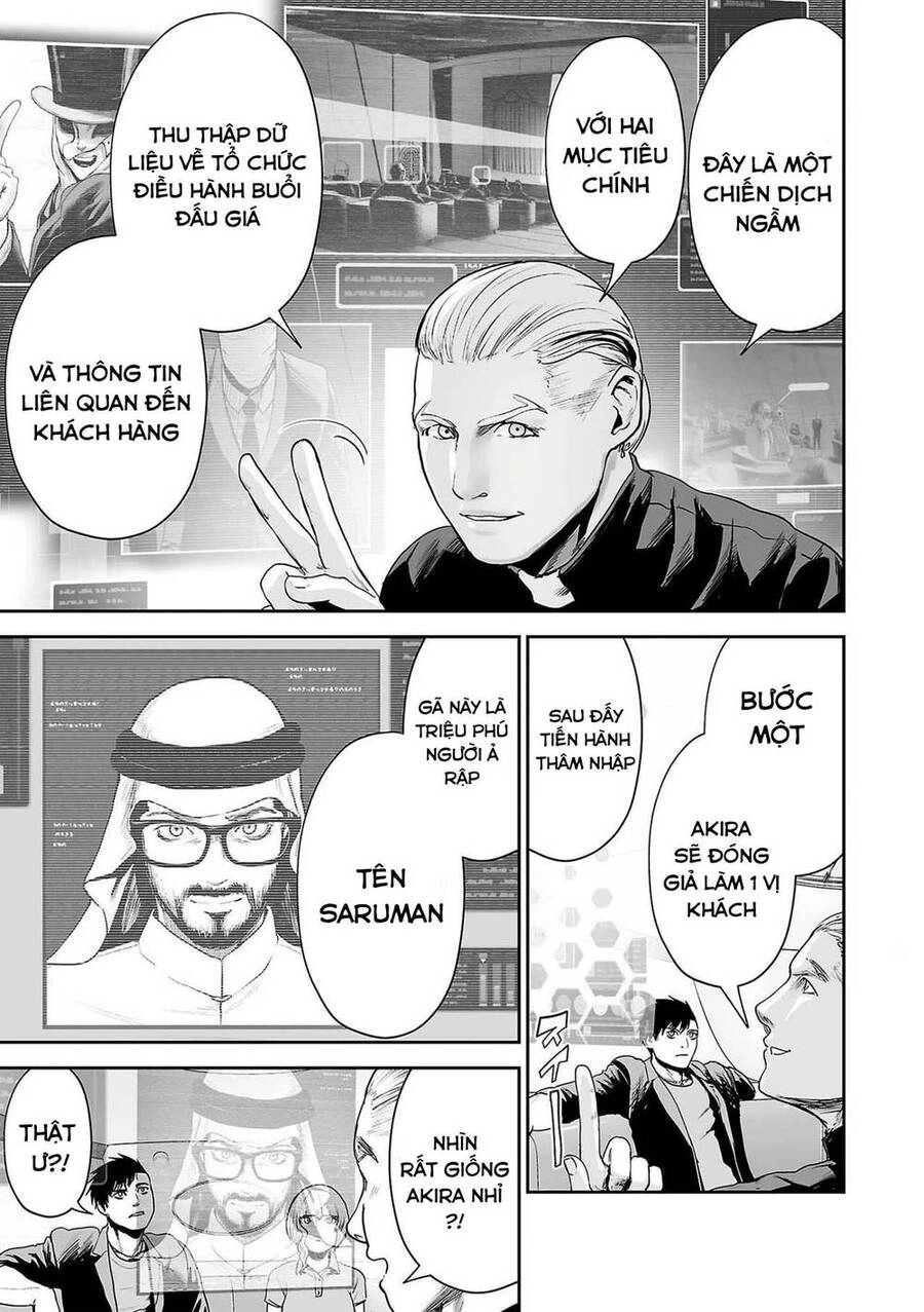 Ender Geister Chapter 75 - 3