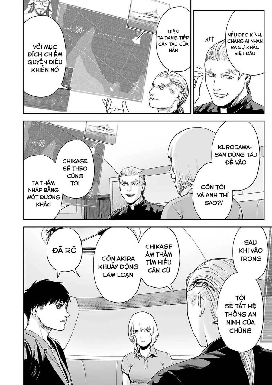 Ender Geister Chapter 75 - 4