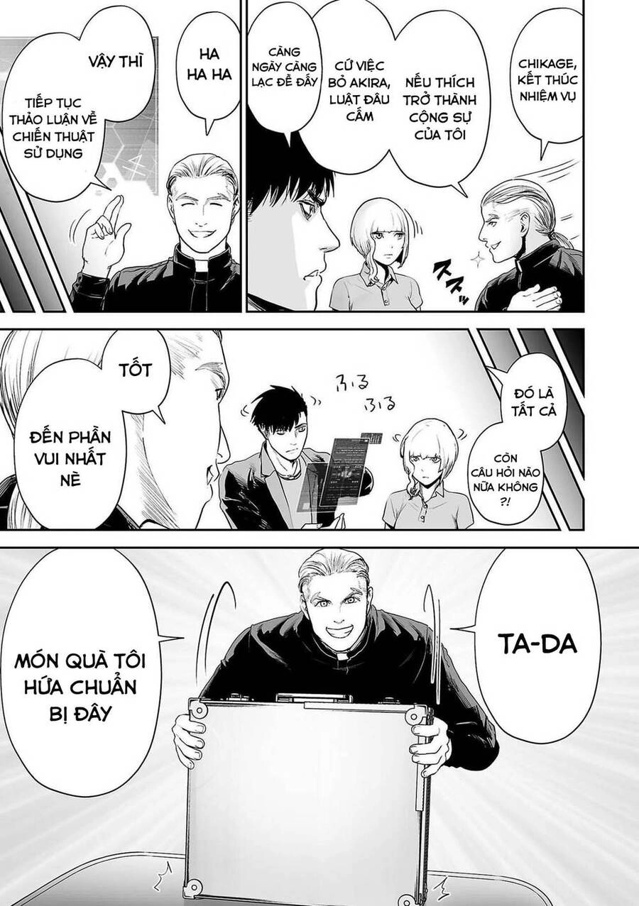 Ender Geister Chapter 75 - 5