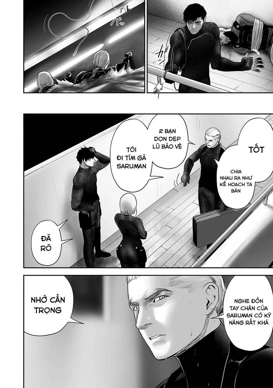 Ender Geister Chapter 75 - 12