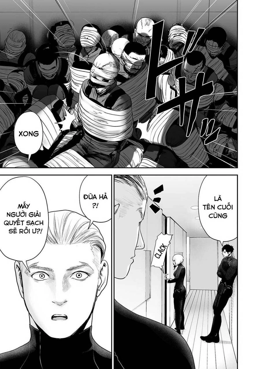 Ender Geister Chapter 75 - 13