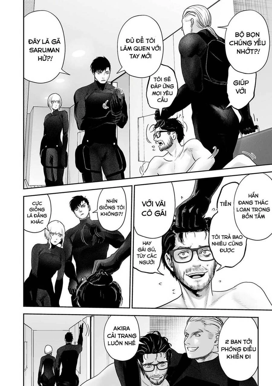 Ender Geister Chapter 75 - 14