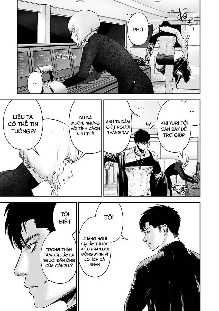 Ender Geister Chapter 75 - 15