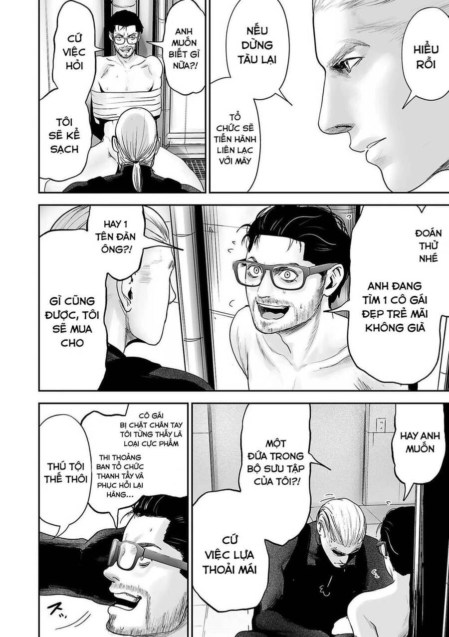 Ender Geister Chapter 75 - 16