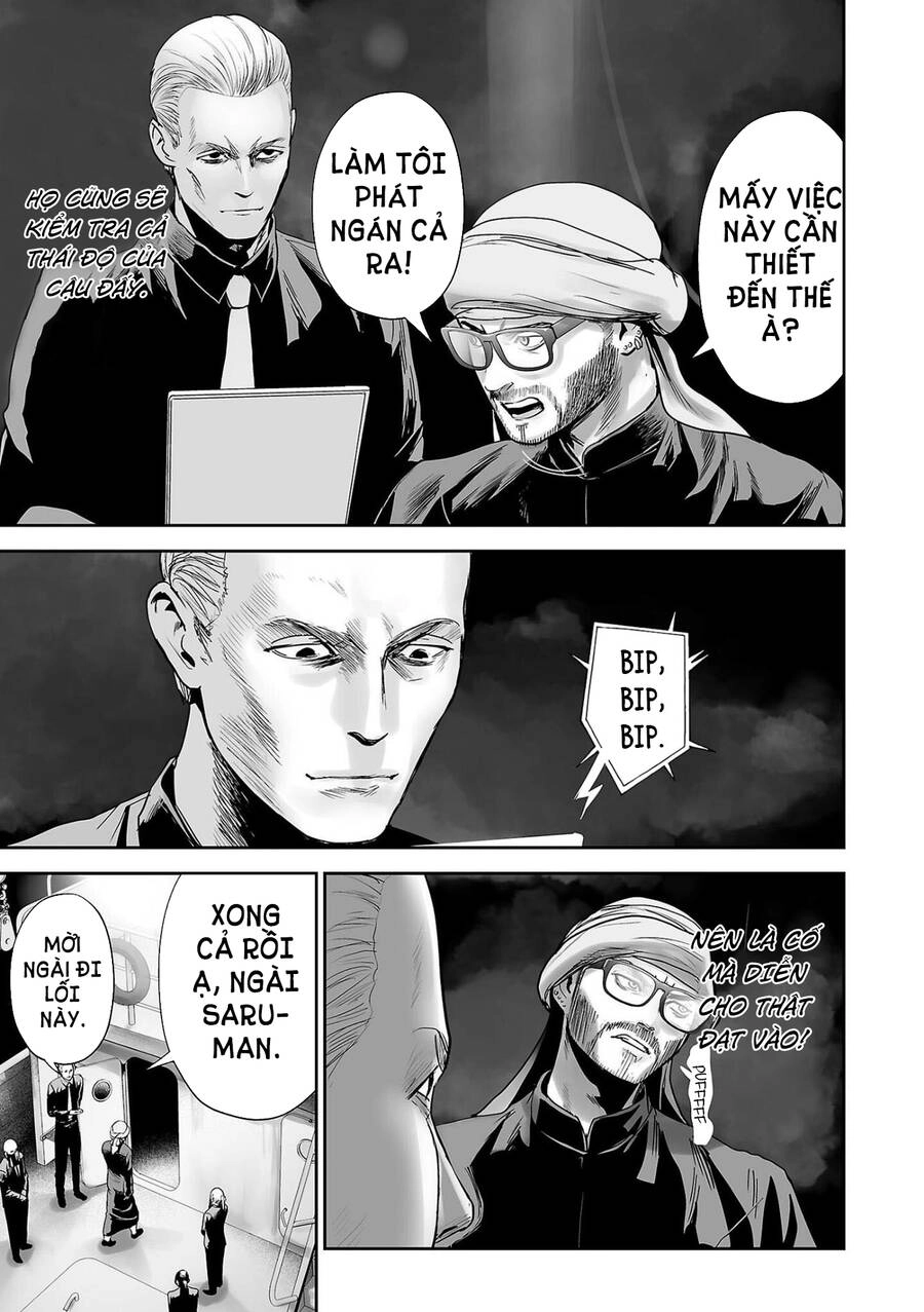 Ender Geister Chapter 76 - 3