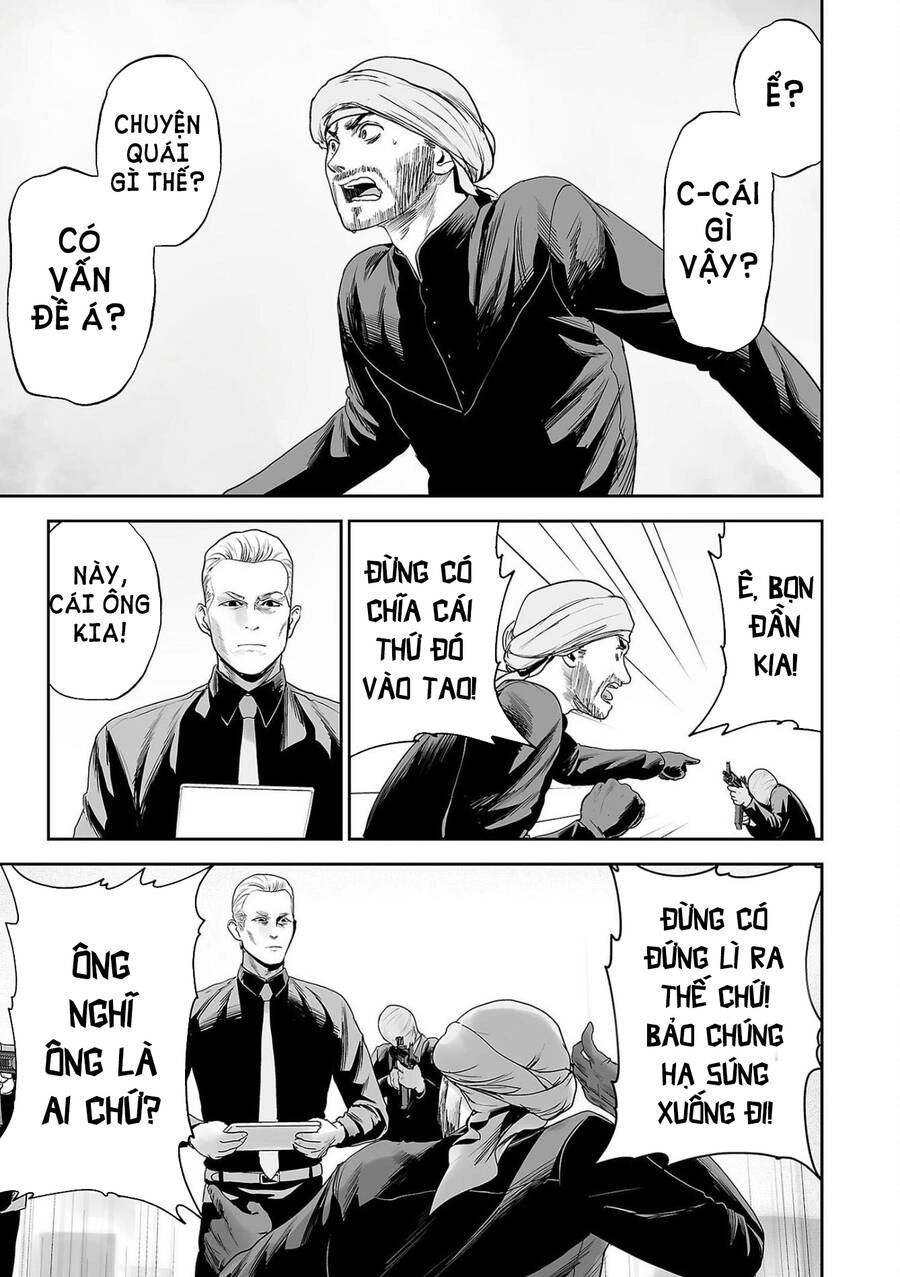 Ender Geister Chapter 76 - 9