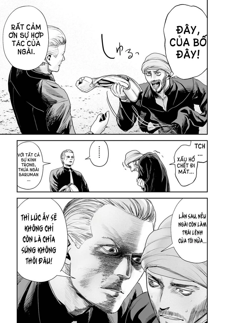 Ender Geister Chapter 76 - 13