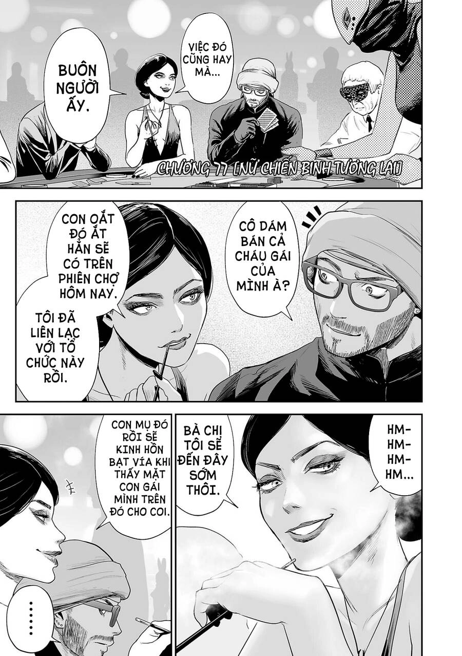 Ender Geister Chapter 77 - 1