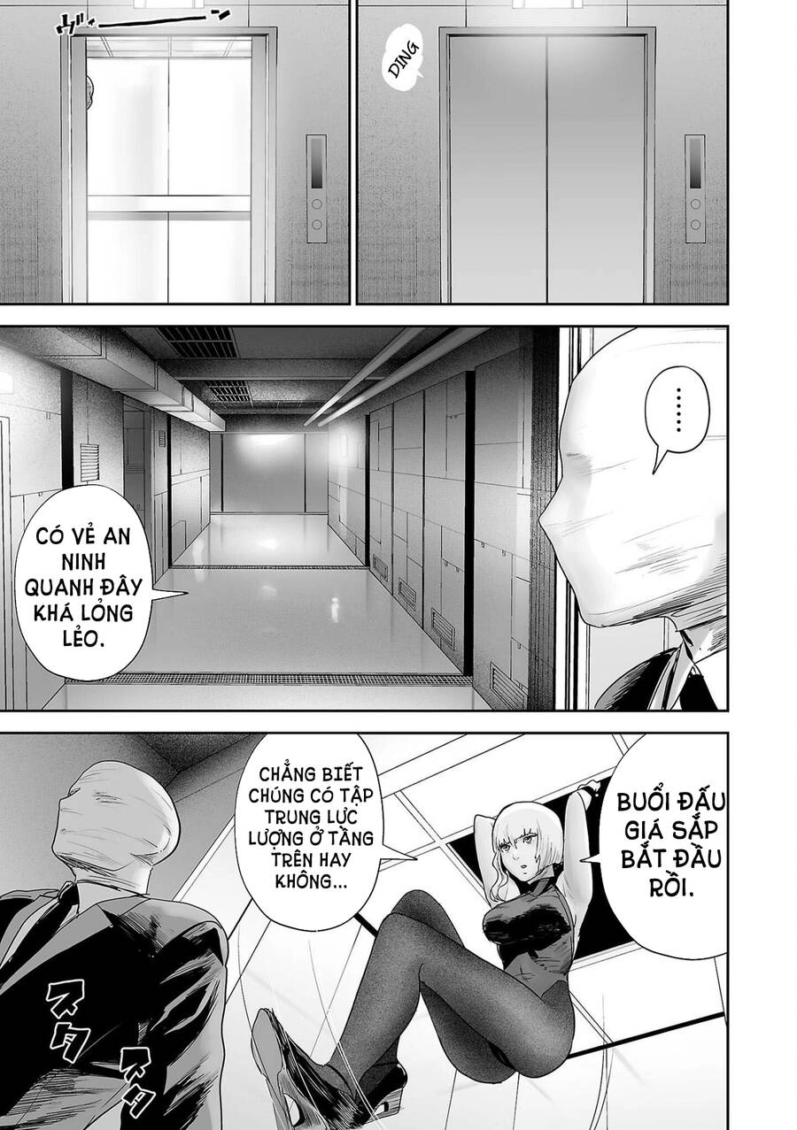 Ender Geister Chapter 77 - 3